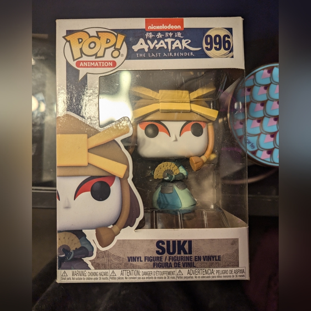 Suki - Funko Pop